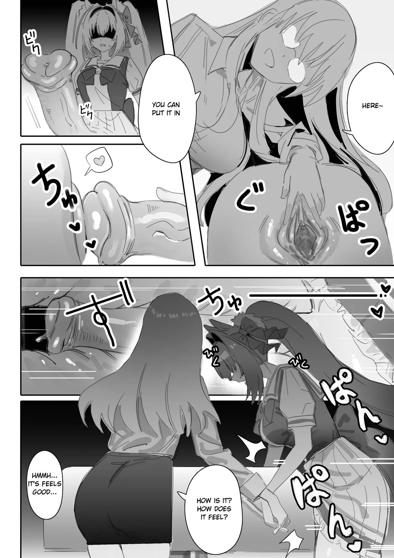 Ippo Mae e page 5 full