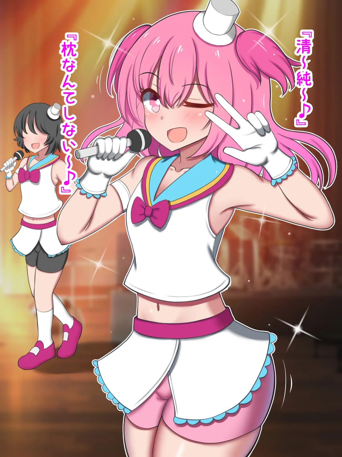 Oppai ga deka sugite intai shita moto seijunha aidoru, paizuri aidoru guru-pu de sai debyu- !! page 7 full