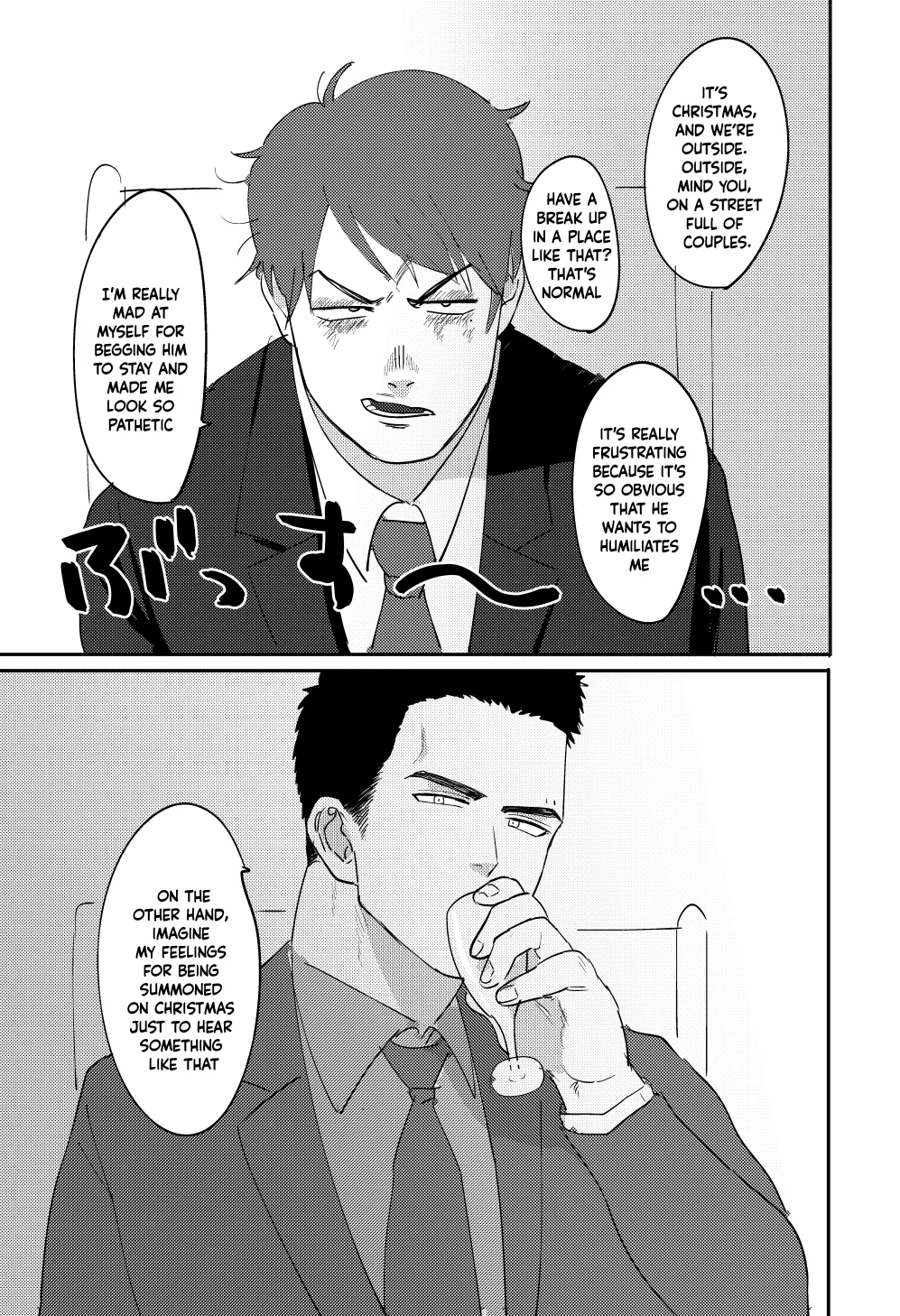 Tiger & Dragon page 5 full