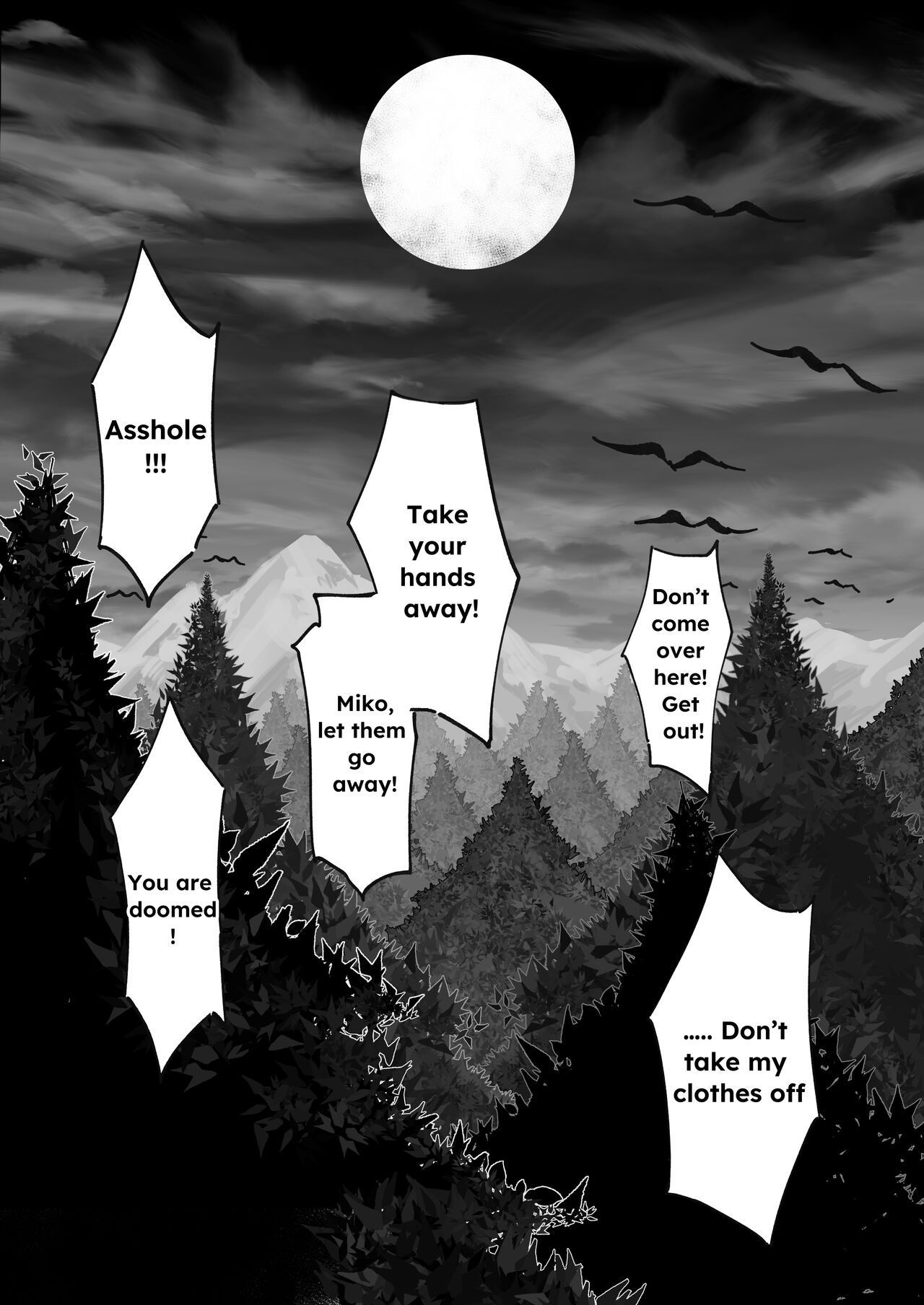 Hakase no Kenkyuu 4 page 5 full