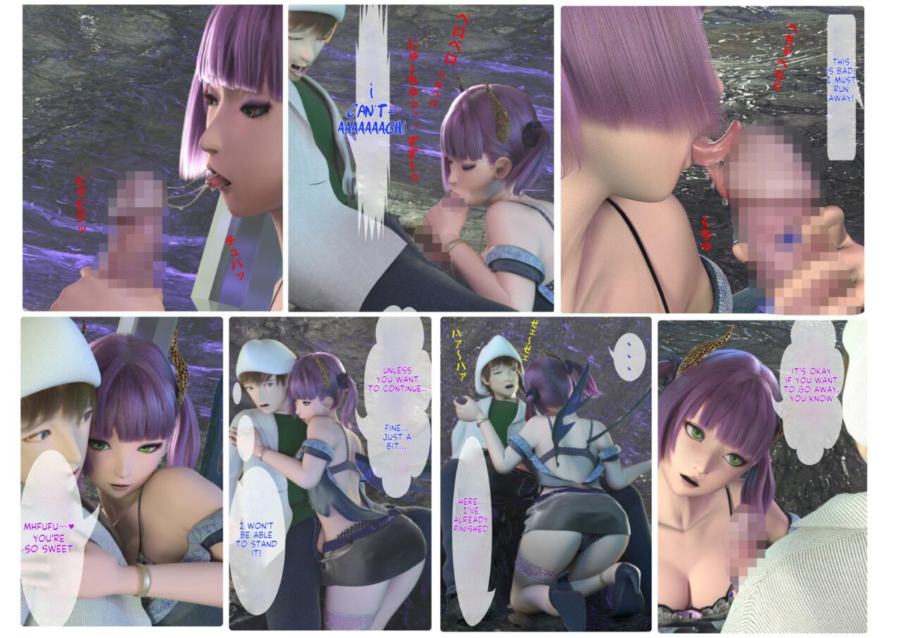 MR Saku Basu 2 page 10 full