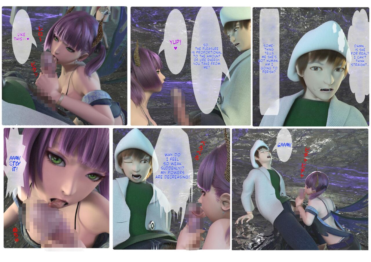 MR Saku Basu 2 page 9 full