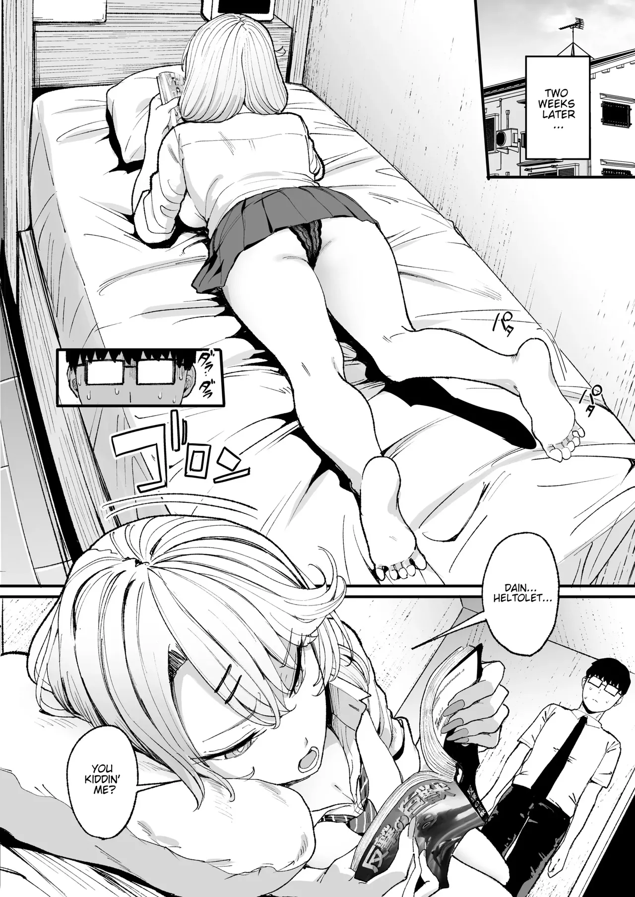 The gyaru I hang out with lets me use her pussy 3 english page 7 full