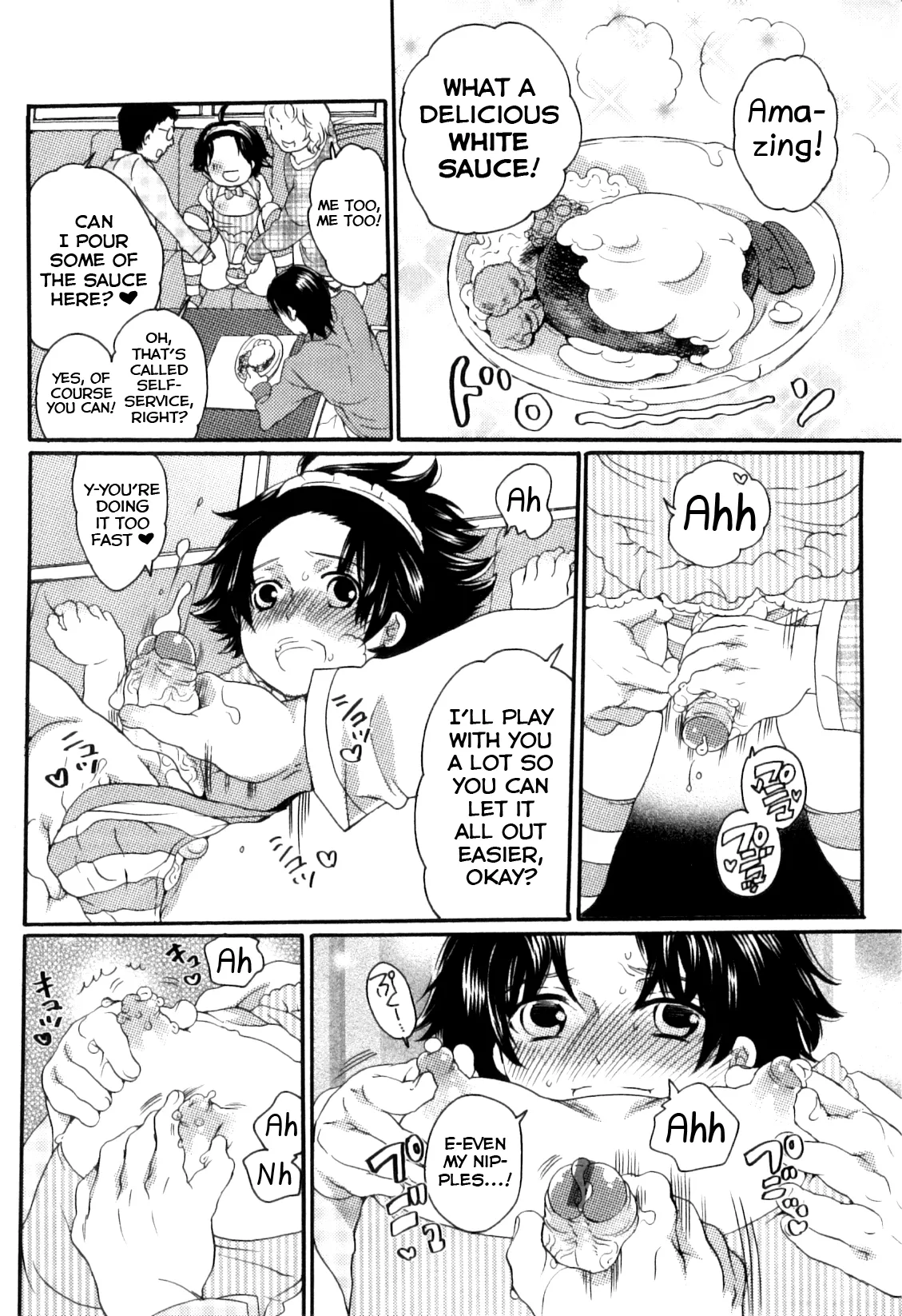 Oishii Bokura wa Ikaga? page 6 full