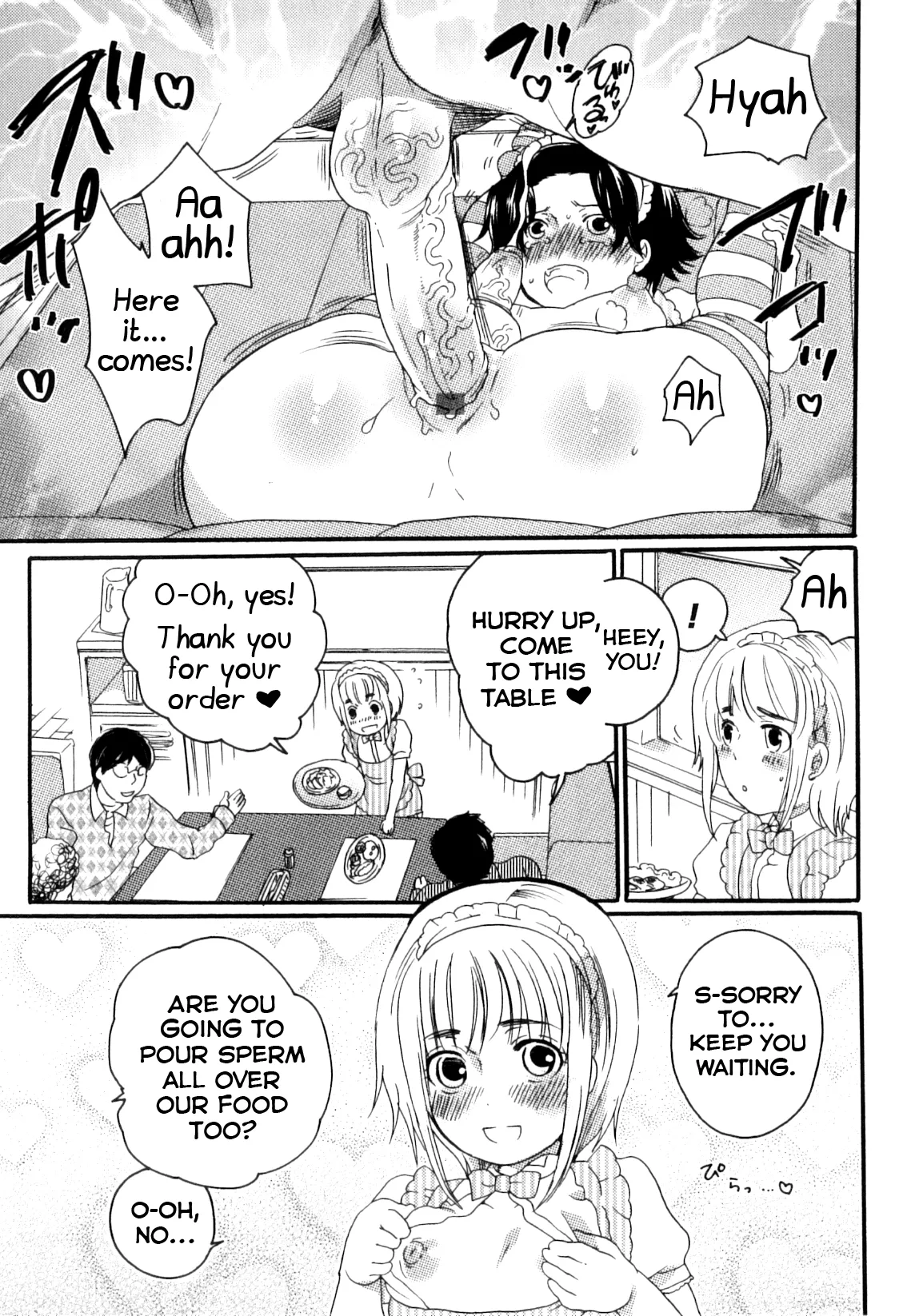 Oishii Bokura wa Ikaga? page 9 full