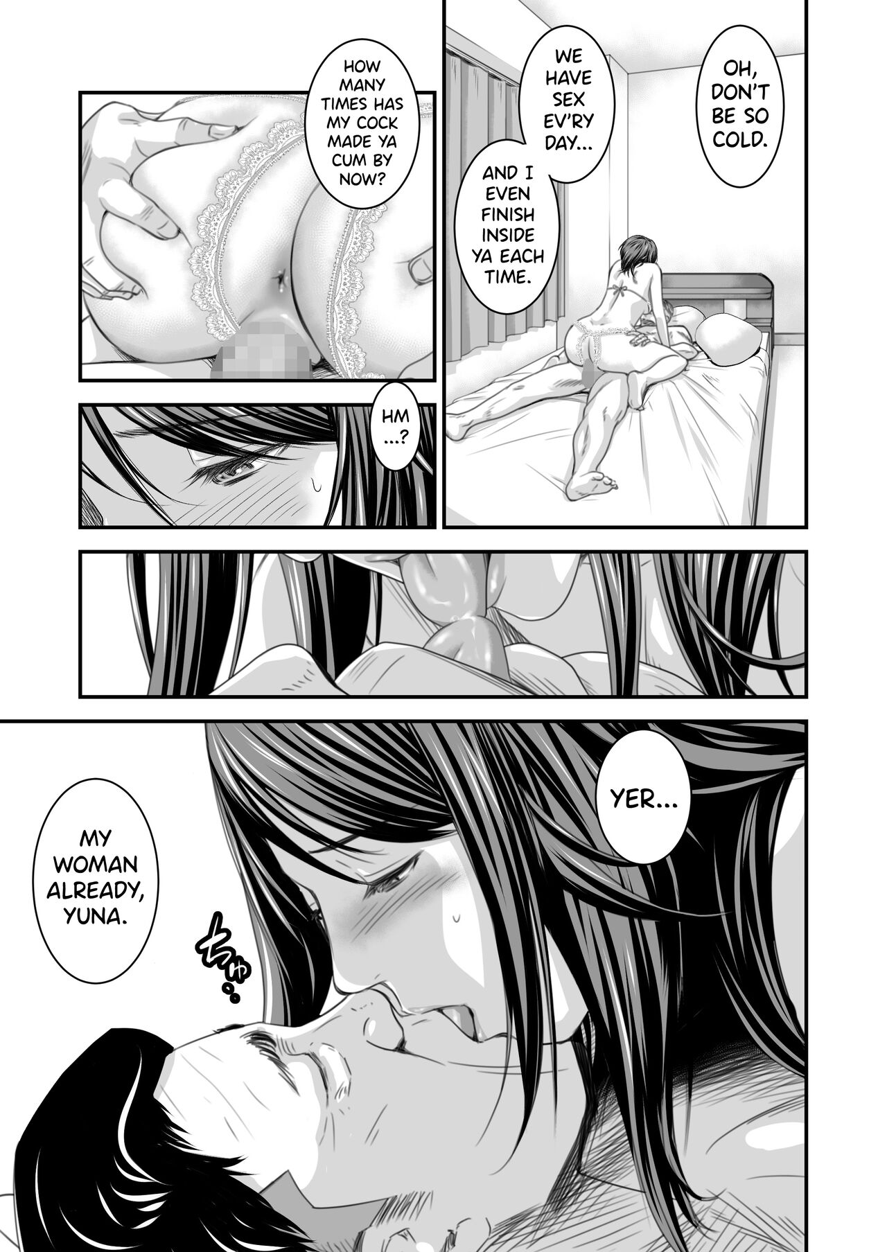 Tsugunai Tsuma 4 page 4 full