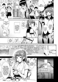 Kyoudai ni Okeru Seikoushou no Kiroku page 4 full