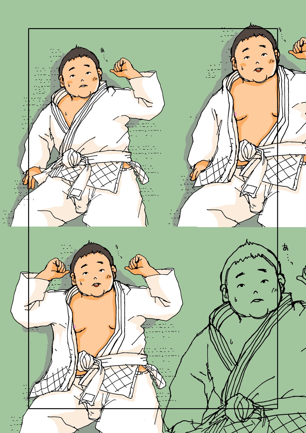 Puririzumu. Junbigō page 2 full