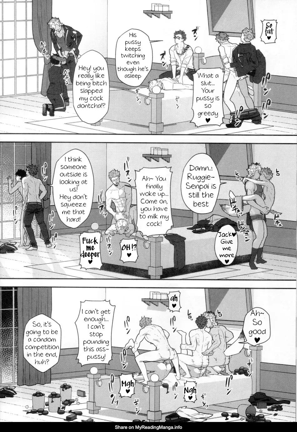 Onabe Hon YF2023 - Summer Male Pot Book page 6 full