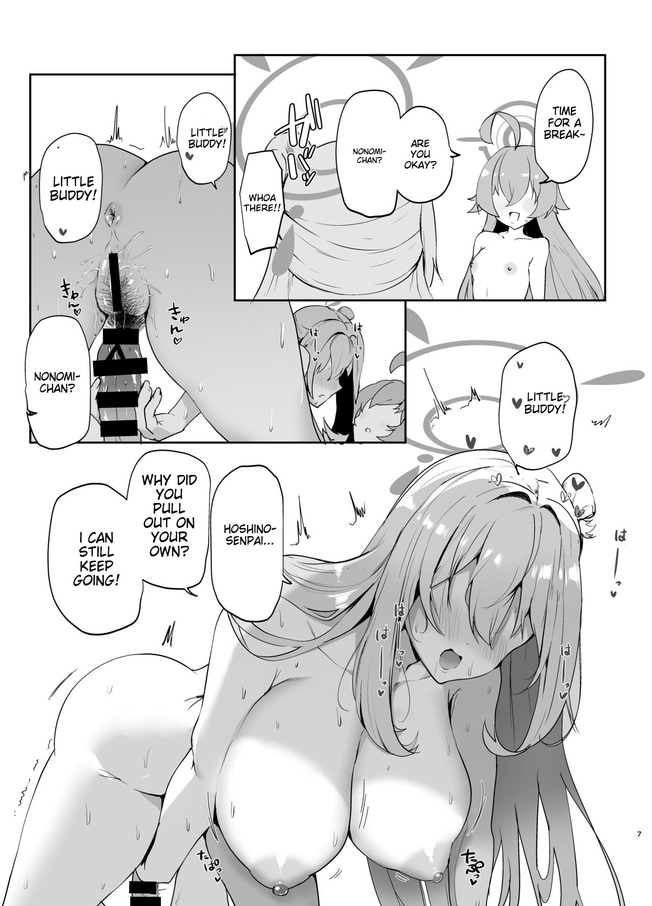 Senpai to Kouhai page 9 full