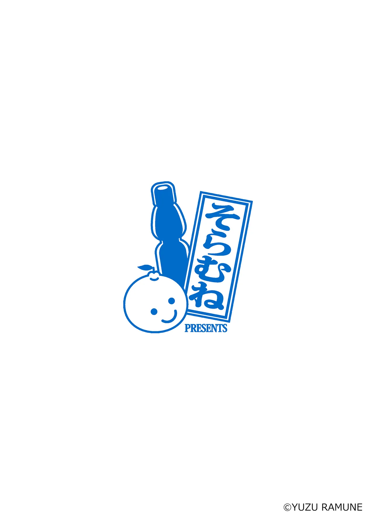 Uncontrollable Futanari Generation Z 2 page 2 full