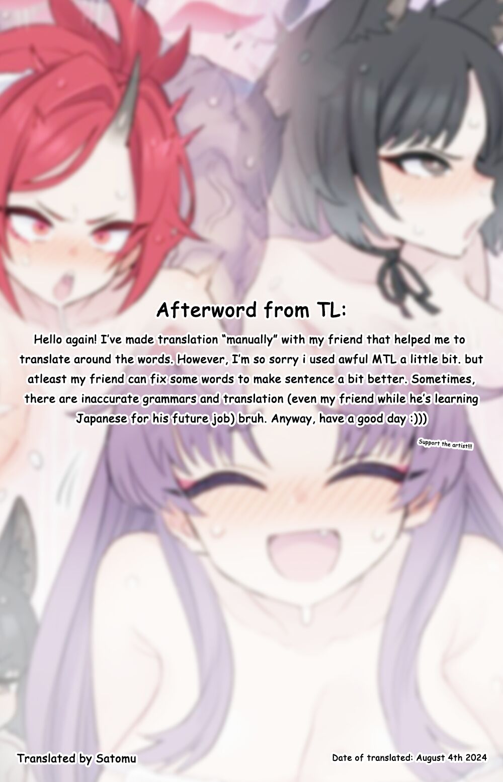 Hyakkaryouran no Omotenashi page 6 full