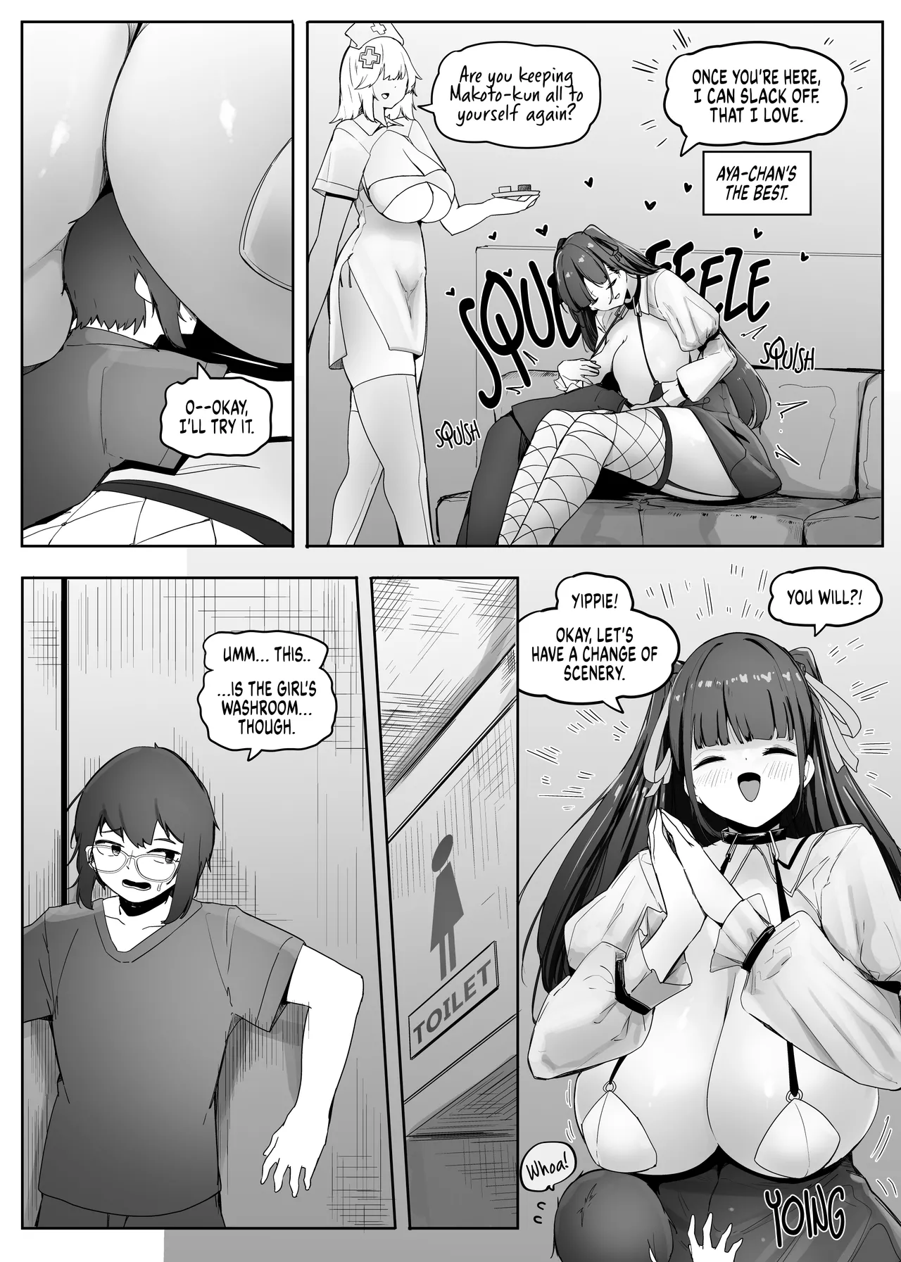 All the girls in the store are big and yandere   ongoing page 6 full