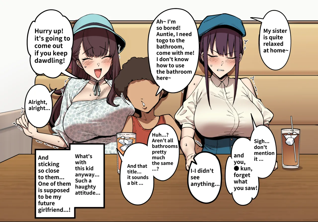 Summertime with My Twins Childhood Friend page 9 full