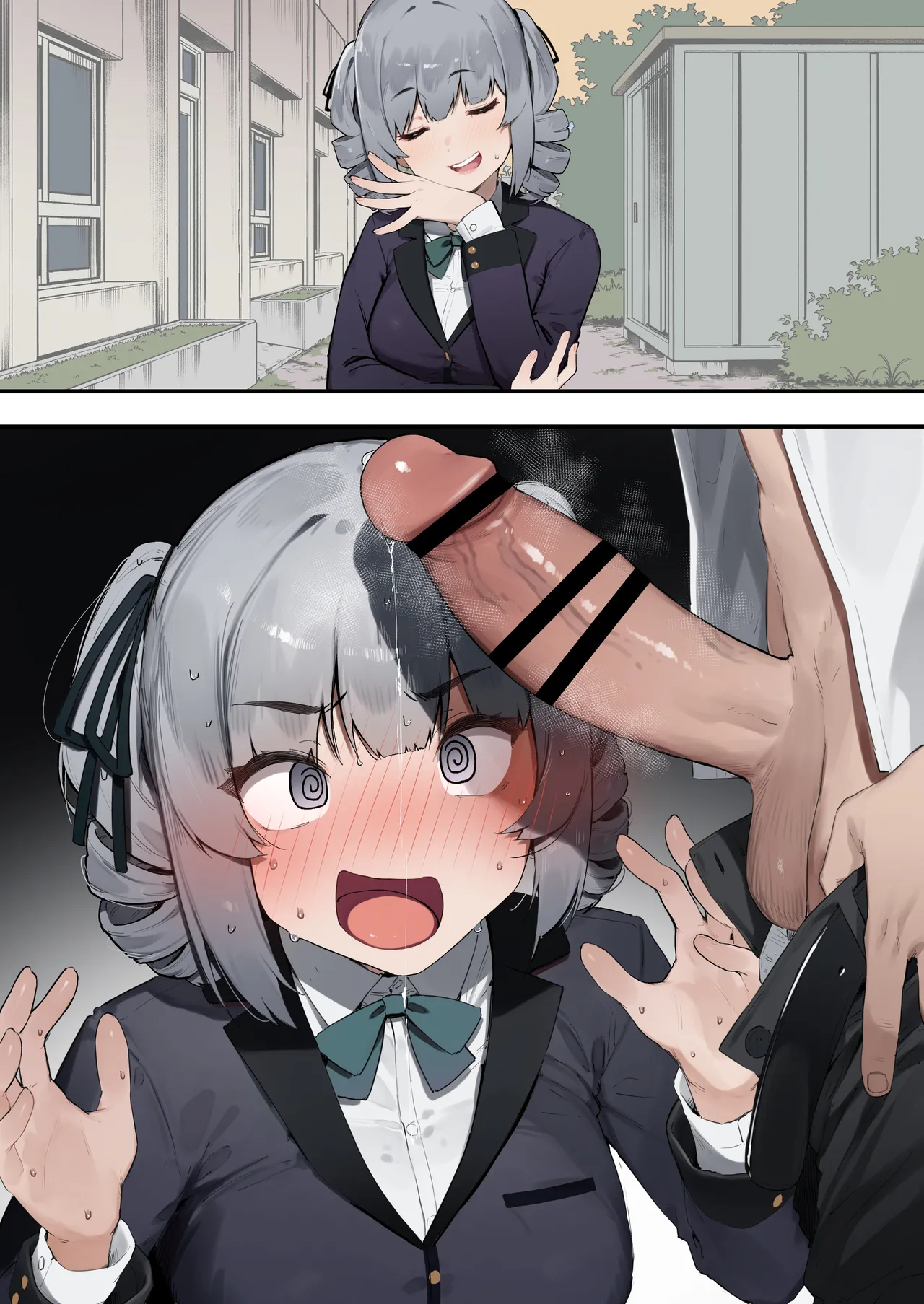 Souteigai na Ojou-sama page 9 full