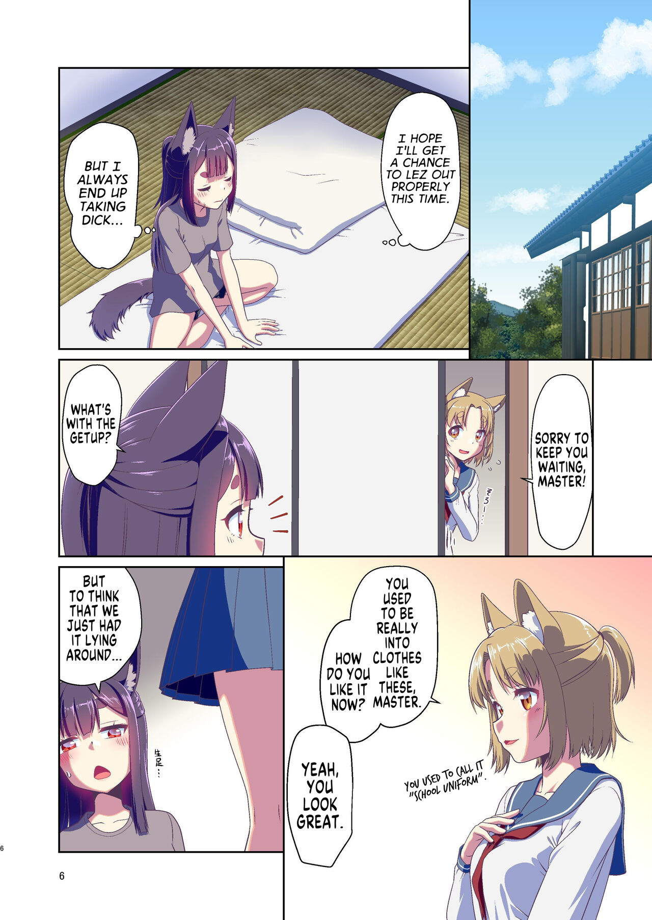 Me ga Sametara Kemomimi Shoujo ni Natteita Ohanashi 3 | How I Woke Up as a Girl With Animal Ears Pt.3 page 6 full