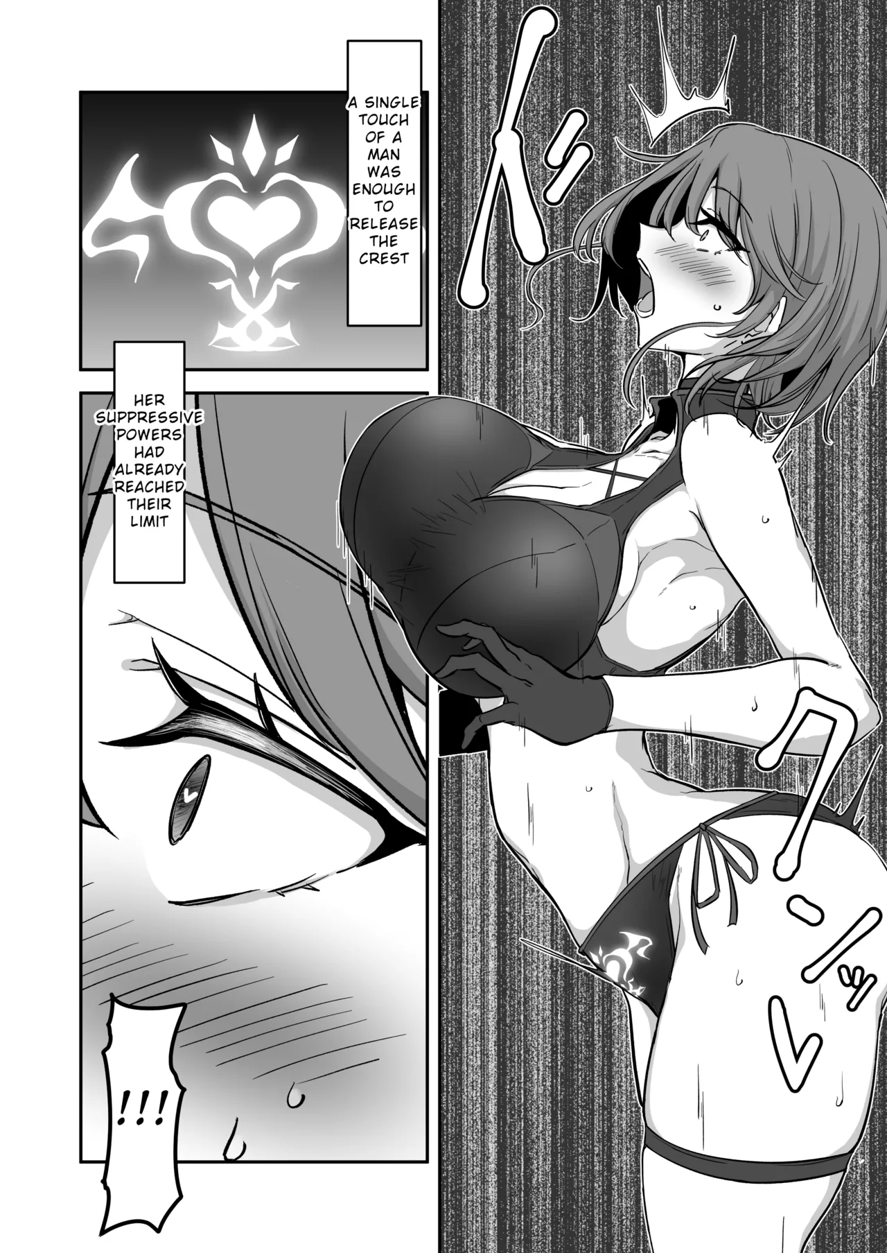 Godou Kazusa Inmon o Kizamareru 2 | Godou Kazusa, Engraved with a Lewd Crest 2 page 5 full