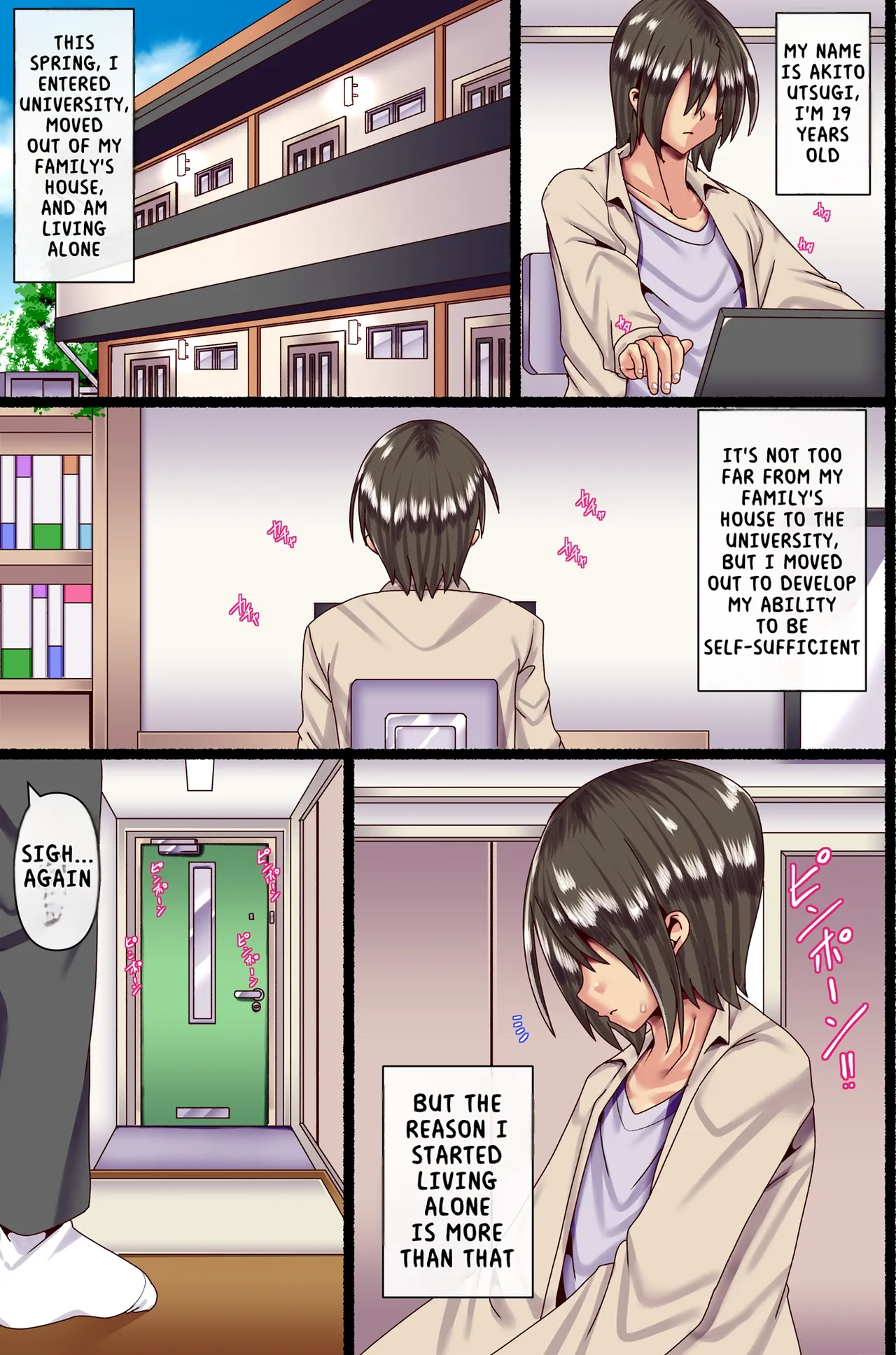 Otokoun nai Hahaoya ni Koi o Shite Ninshinsasete… page 2 full