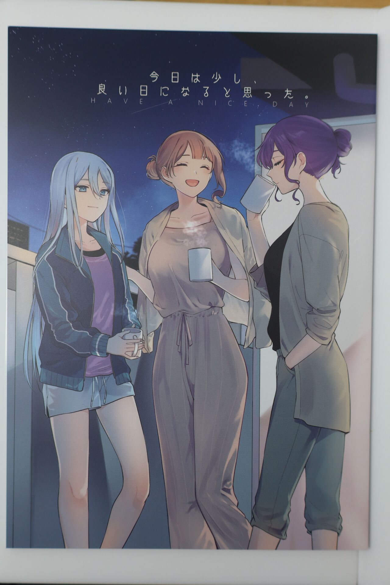 Kyou wa Sukoshi, Ii Hi ni Naru to Omotta page 1 full