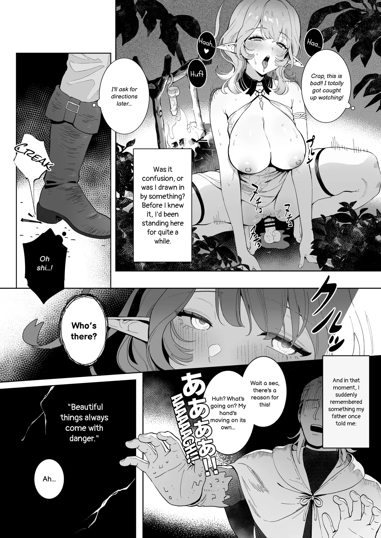 Medusa-san craves boiling hot cocks page 3 full