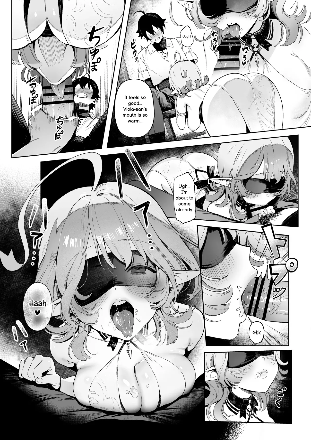 Medusa-san craves boiling hot cocks page 9 full