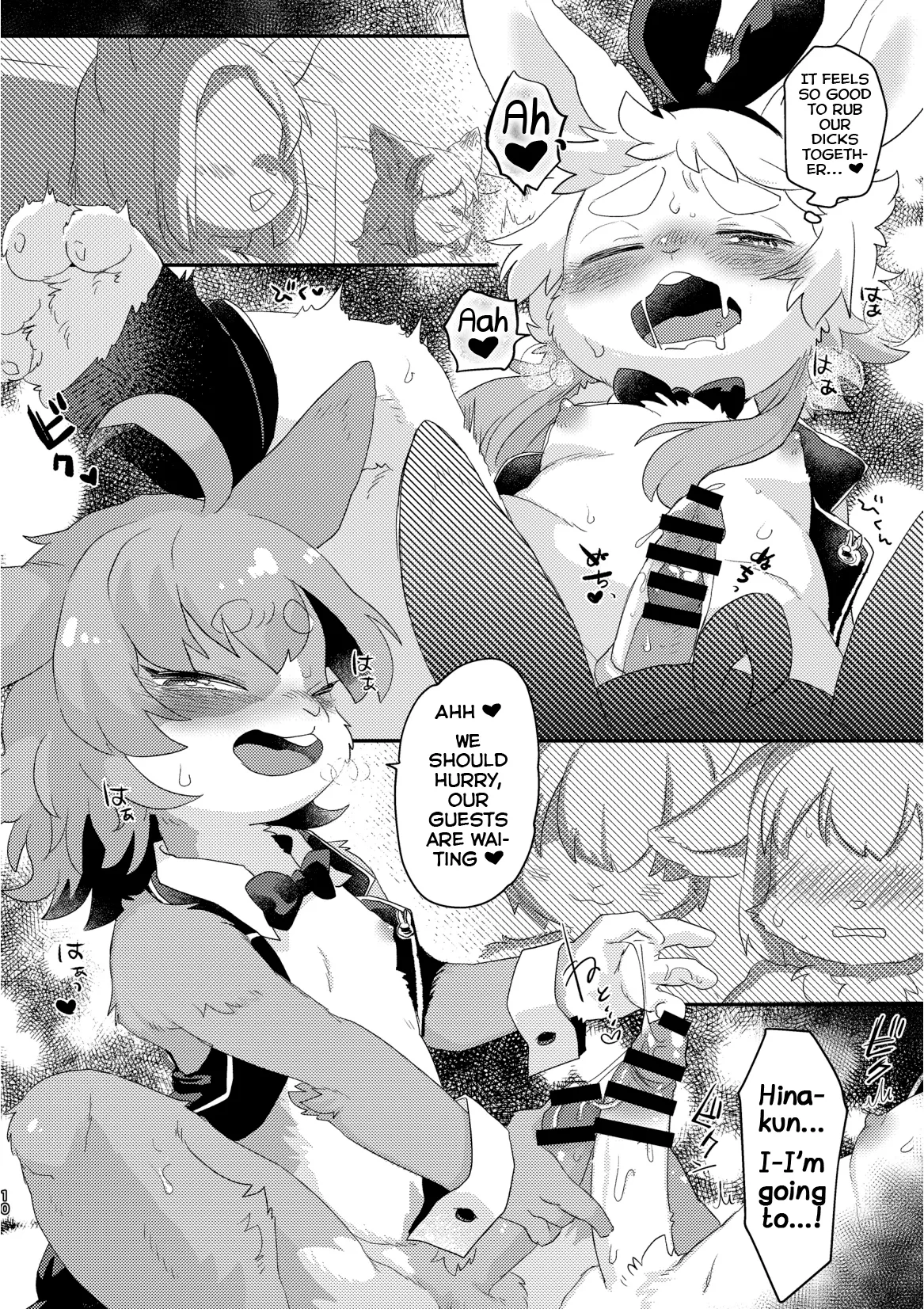Youkoso! Melty Bunny's e side Boys page 10 full
