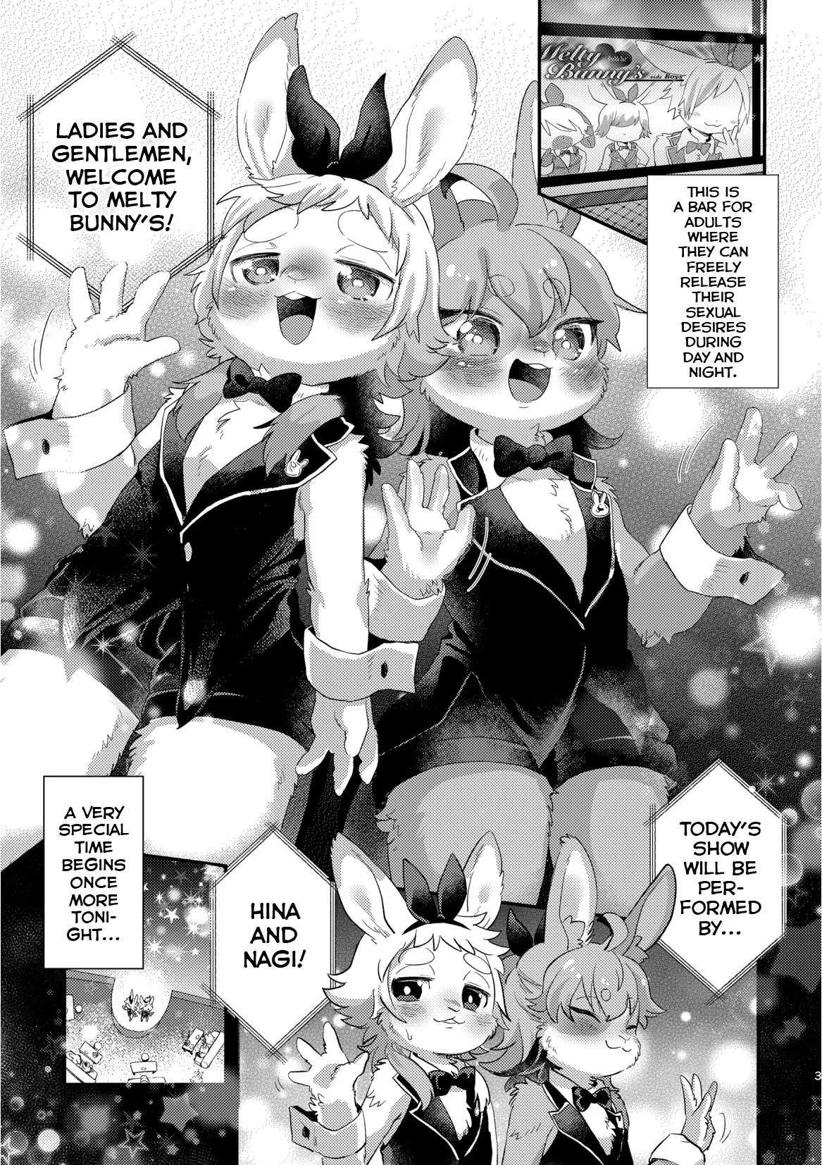 Youkoso! Melty Bunny's e side Boys page 3 full