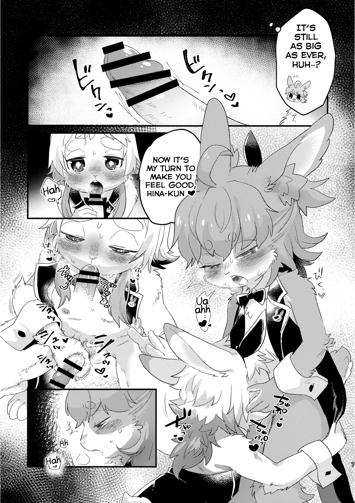 Youkoso! Melty Bunny's e side Boys page 7 full