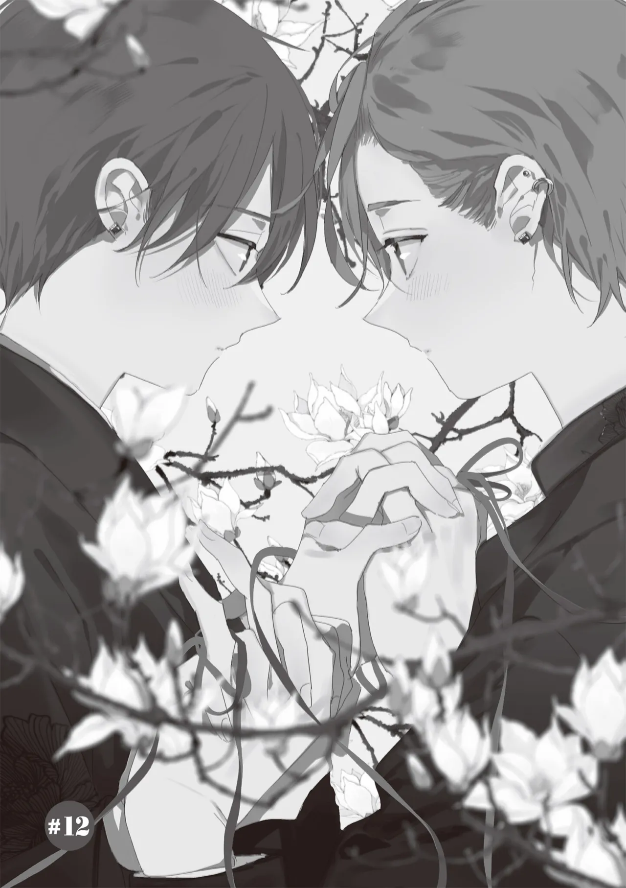 Hallelujah Baby 3 | 哈利路亞寶貝 3 page 6 full