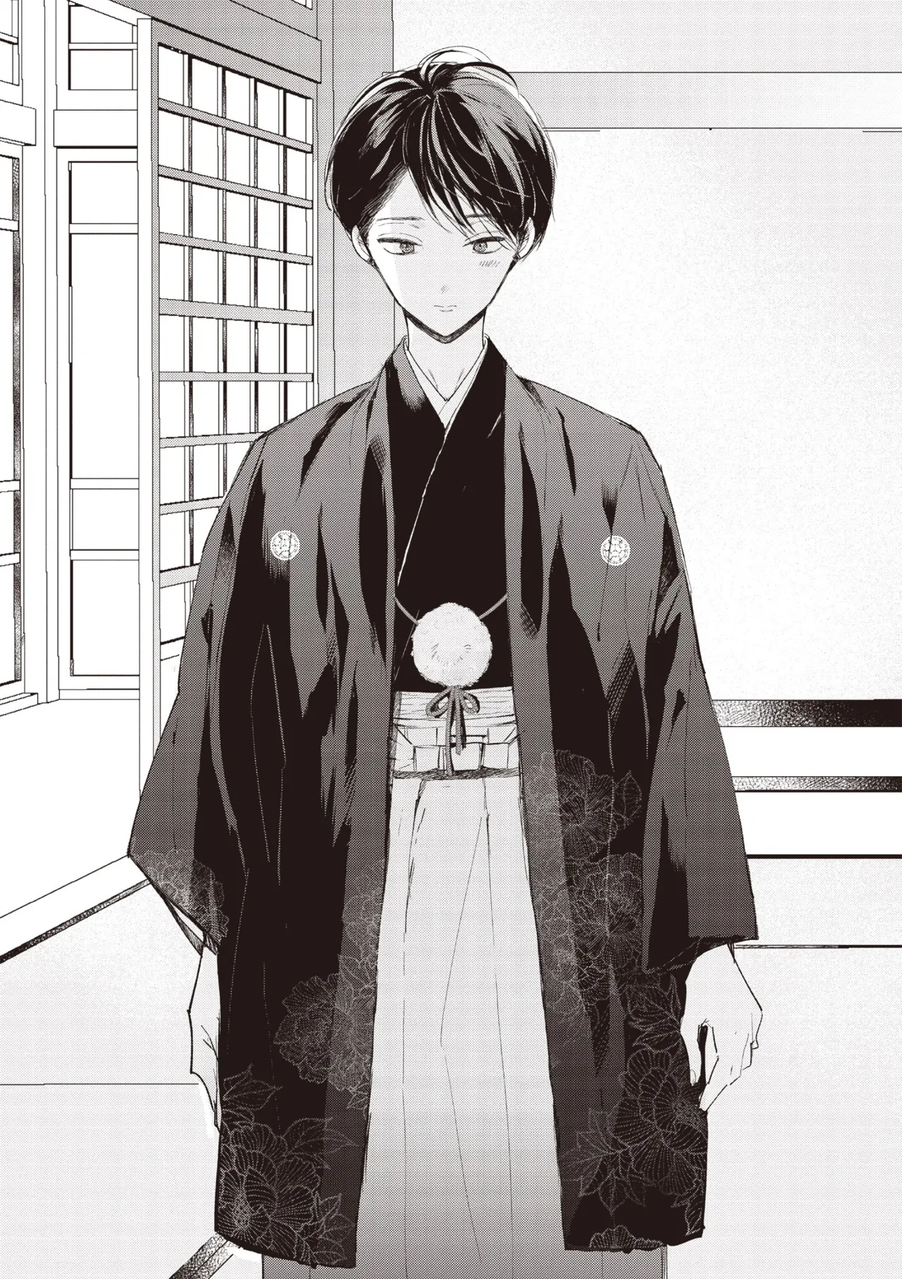 Hallelujah Baby 3 | 哈利路亞寶貝 3 page 8 full