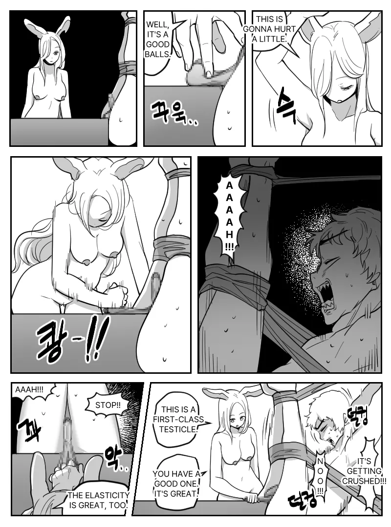 2022-10-21 심사 page 1 full