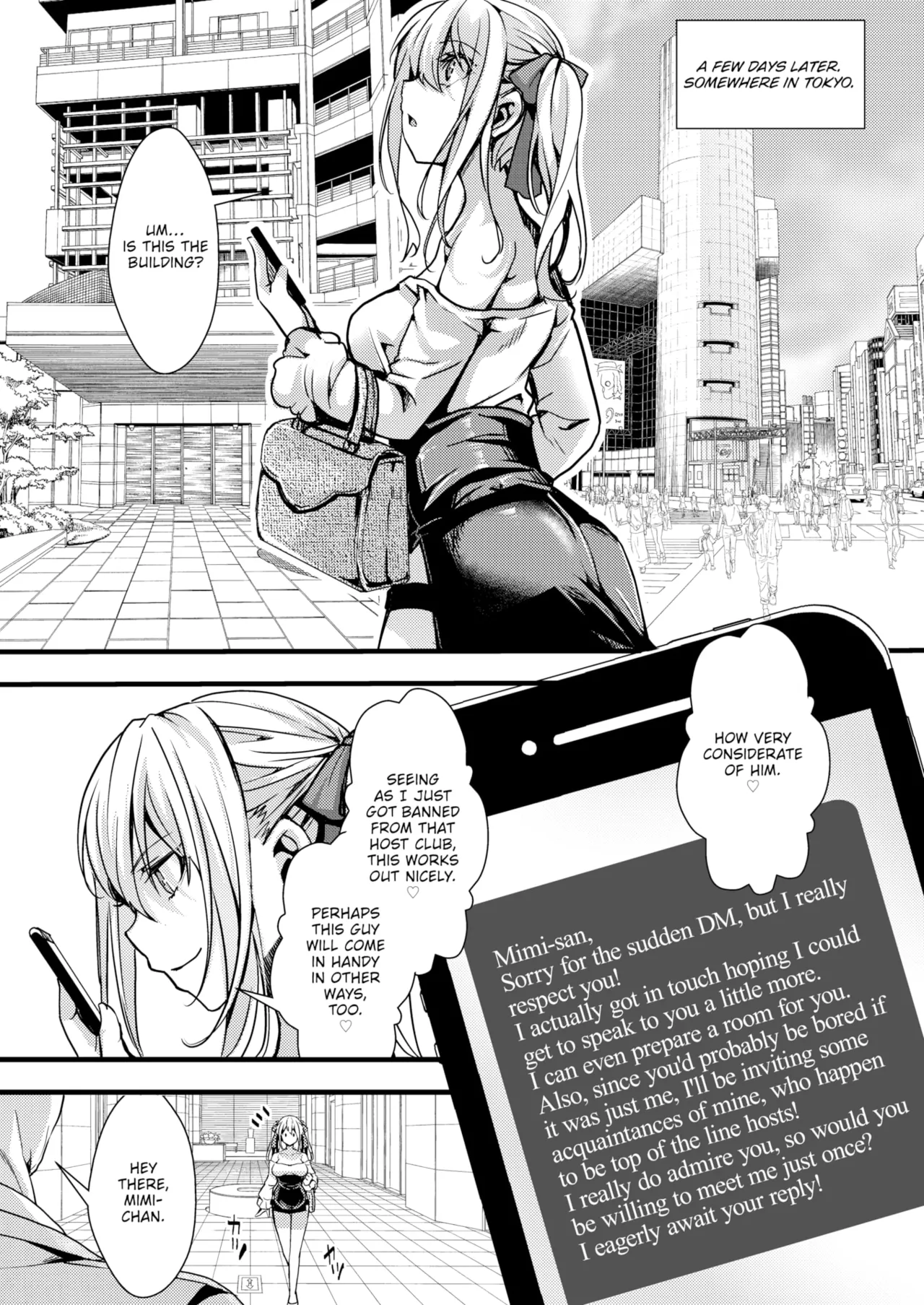 Queen of Simps Mimi-chan Vs. The Coalition of Super Pissed Off Simps page 5 full