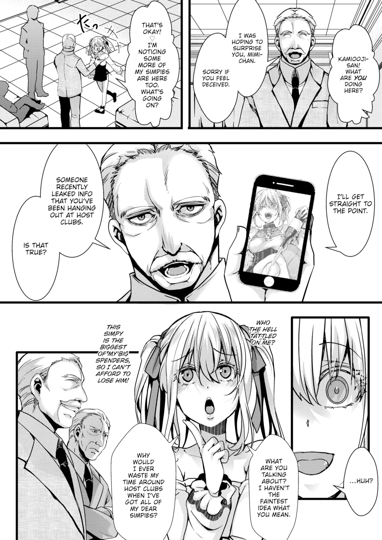 Queen of Simps Mimi-chan Vs. The Coalition of Super Pissed Off Simps page 6 full