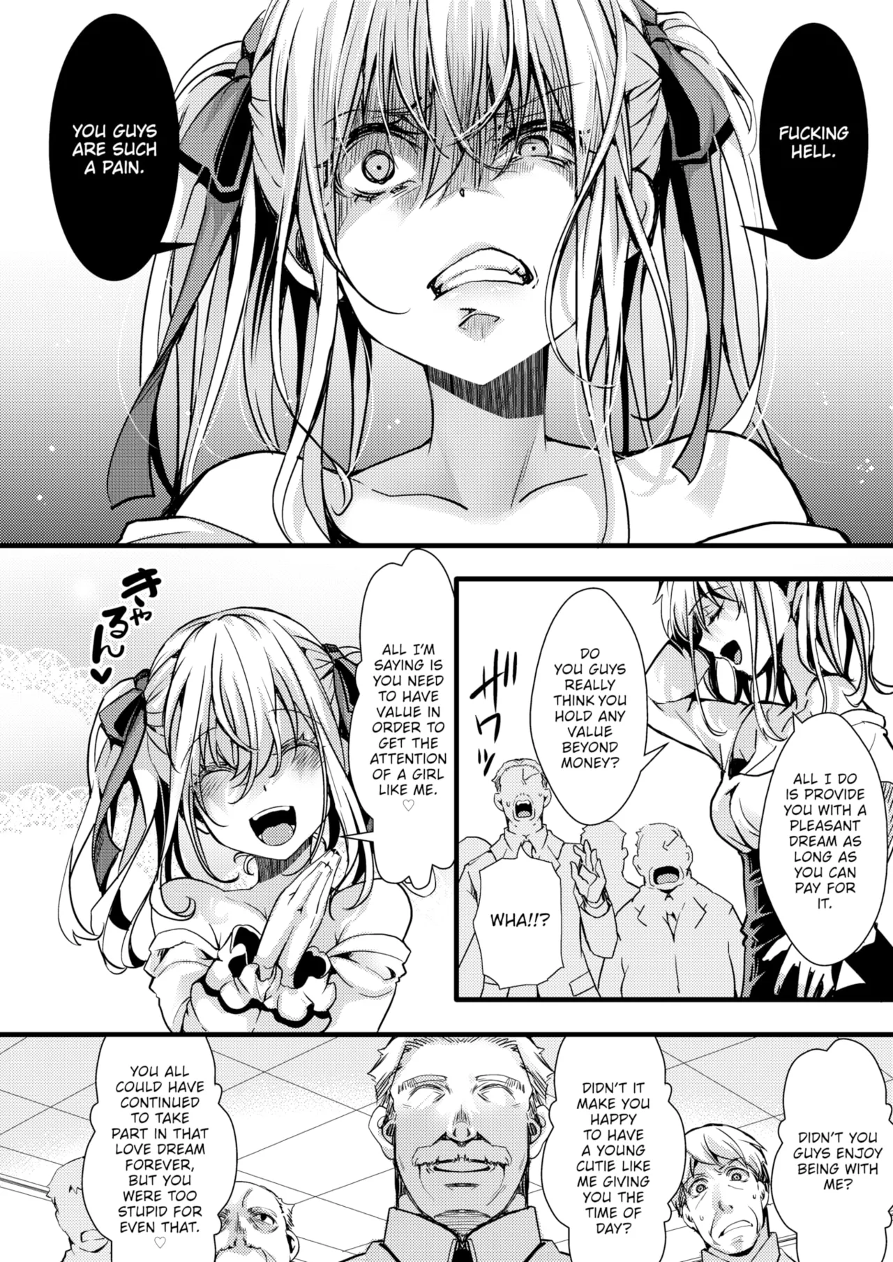 Queen of Simps Mimi-chan Vs. The Coalition of Super Pissed Off Simps page 8 full