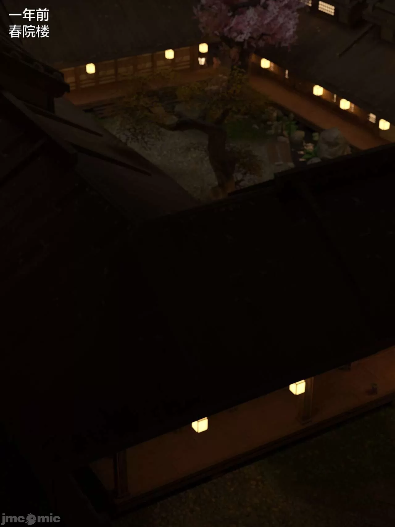 赌局6～156 page 2 full