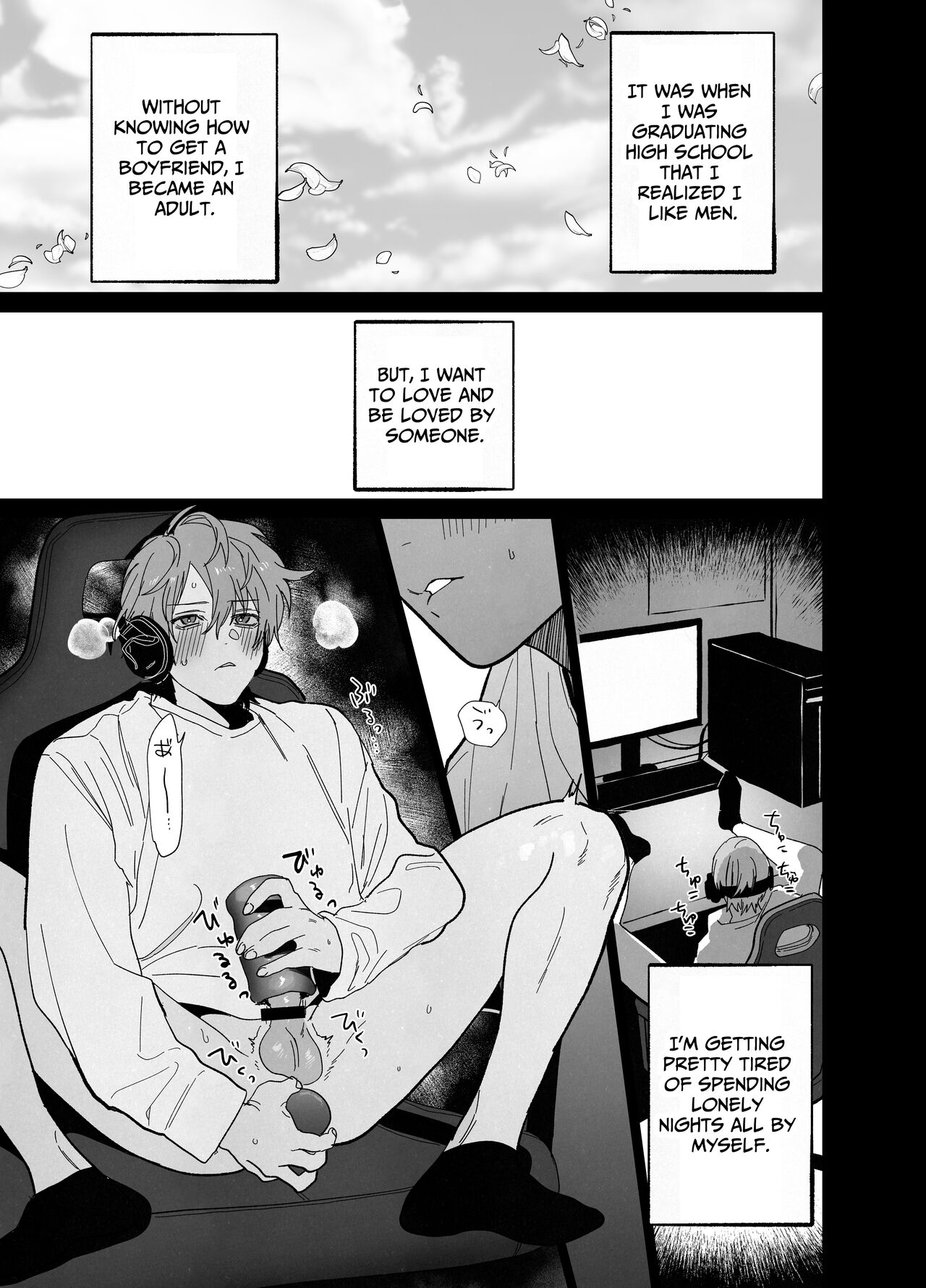 Bed Jou wa Muhou Chitai ni Tsuki - the bed is a lawless zone. page 2 full