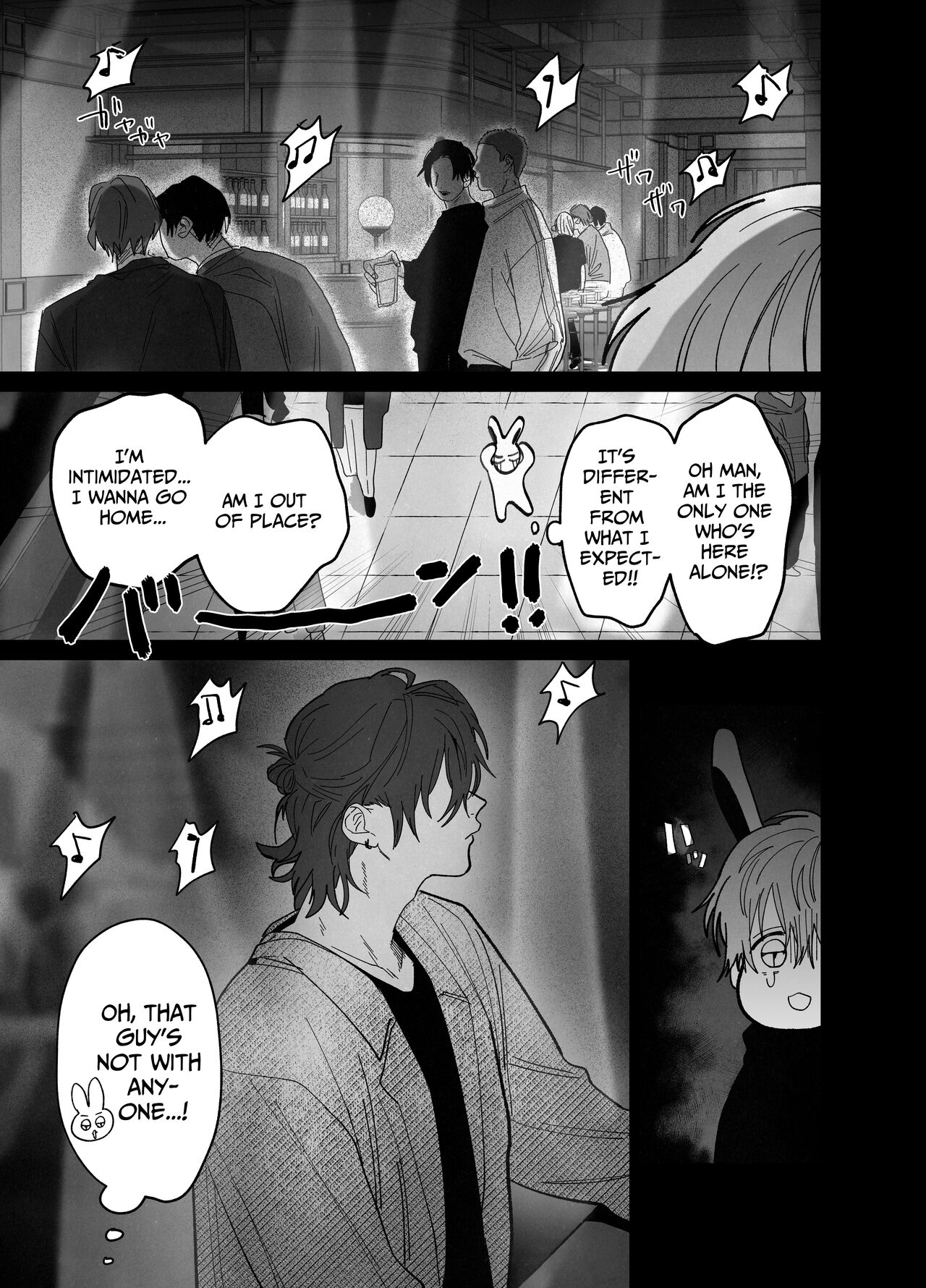 Bed Jou wa Muhou Chitai ni Tsuki - the bed is a lawless zone. page 4 full