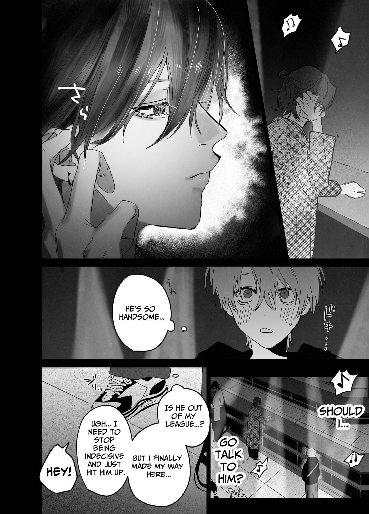 Bed Jou wa Muhou Chitai ni Tsuki - the bed is a lawless zone. page 5 full