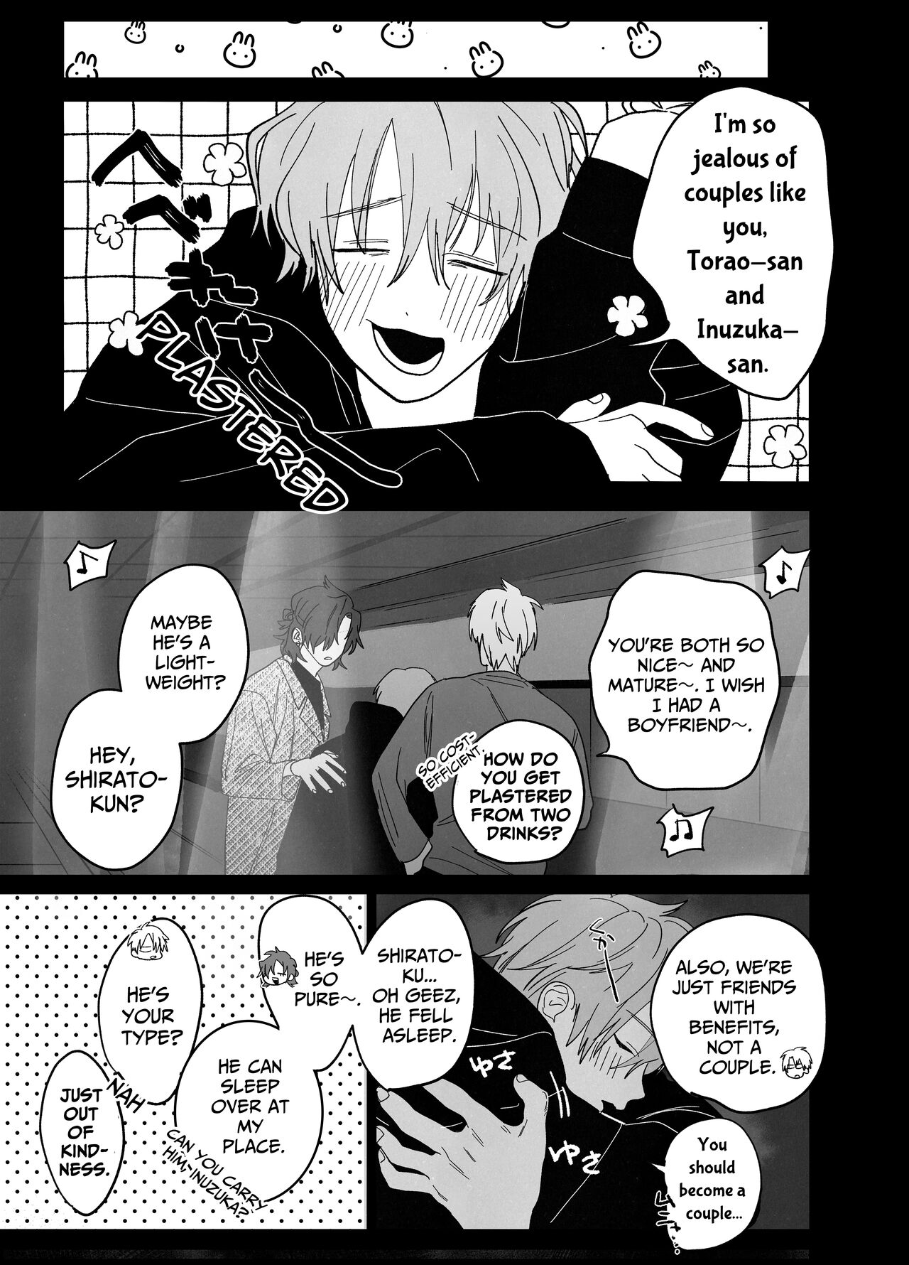 Bed Jou wa Muhou Chitai ni Tsuki - the bed is a lawless zone. page 8 full