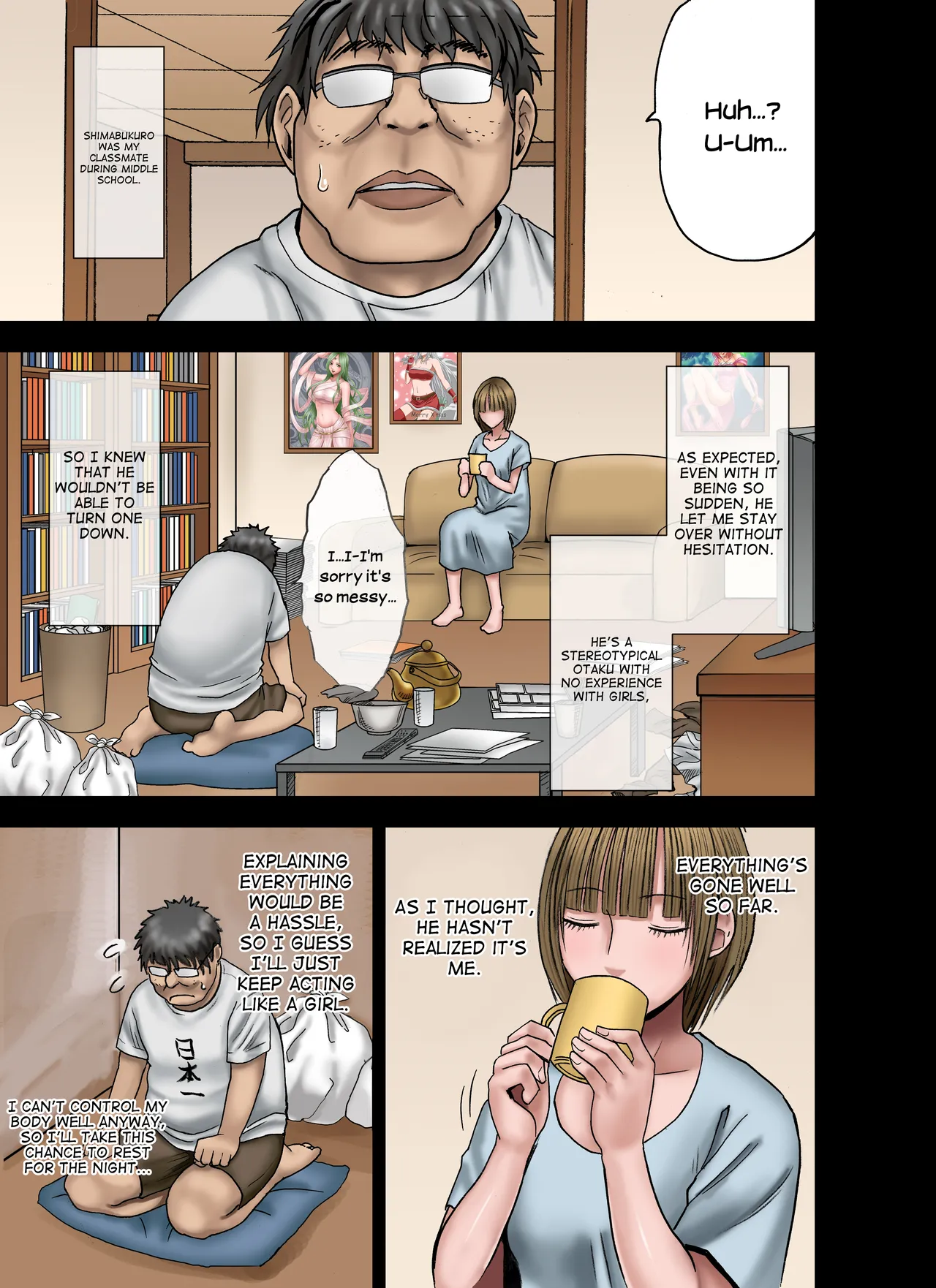 Virgin Change Nyotai Kakusei Ch. 1 page 6 full