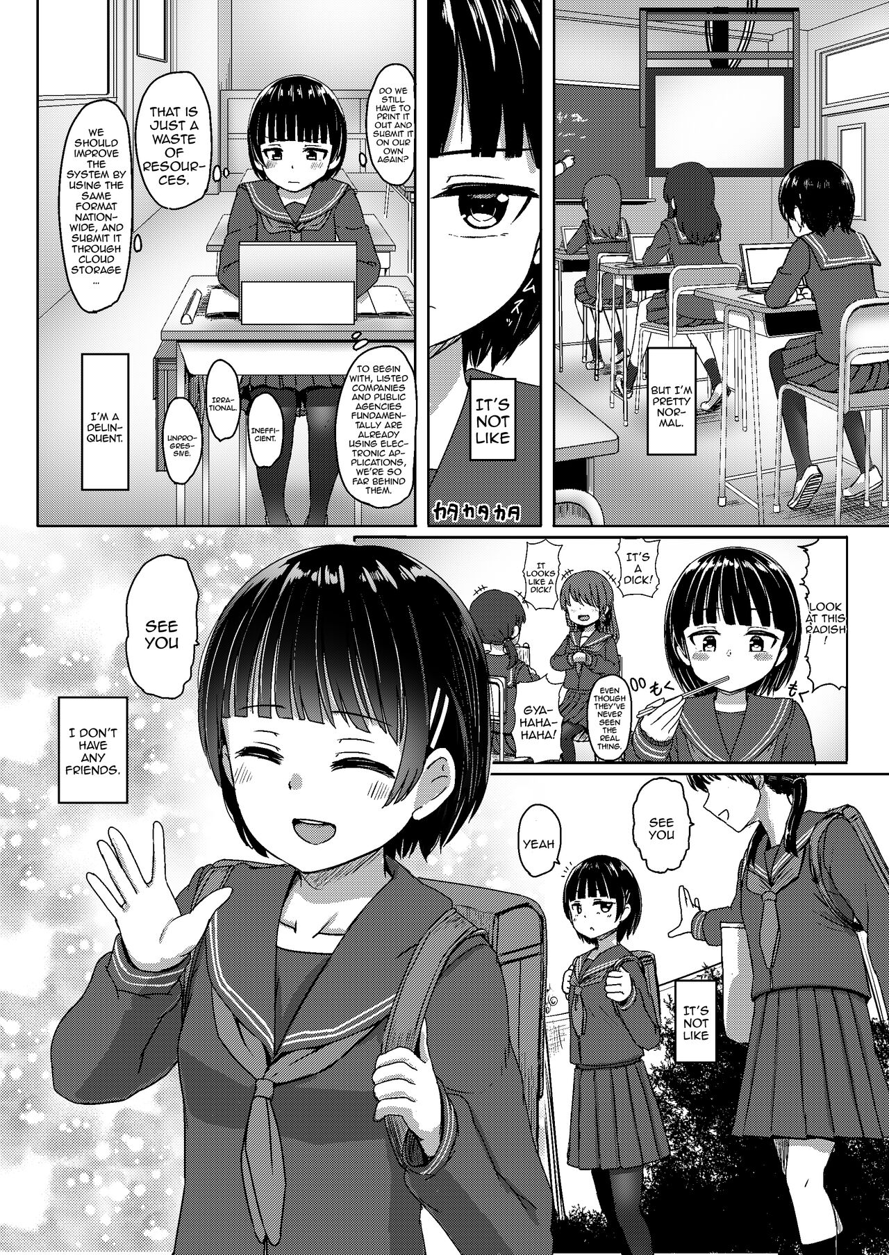 Charao ni Hamatte Saa Taihen Mijuku na Mama demo Stand by me page 5 full