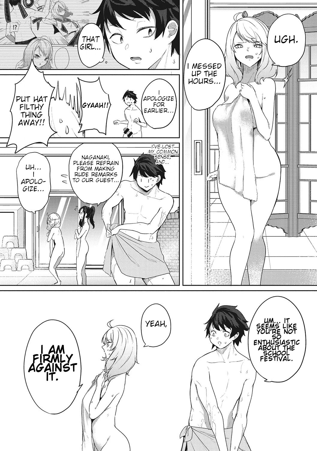 Amaterasu Jogakuin Bunkasai Ch. 3 | Amaterasu Girls' Academy Culture Festival Chapter 3 page 6 full