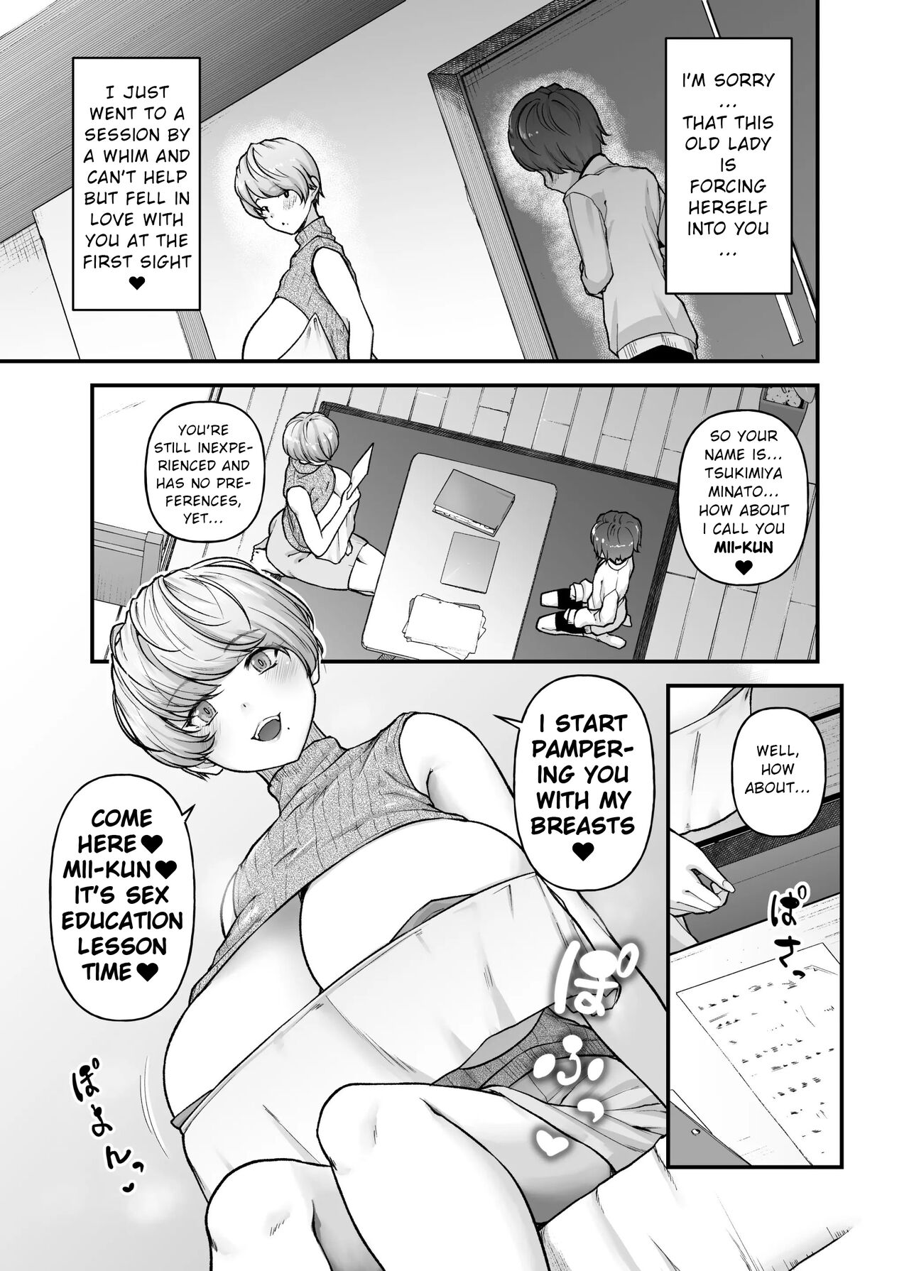 Motherly Lovers page 8 full
