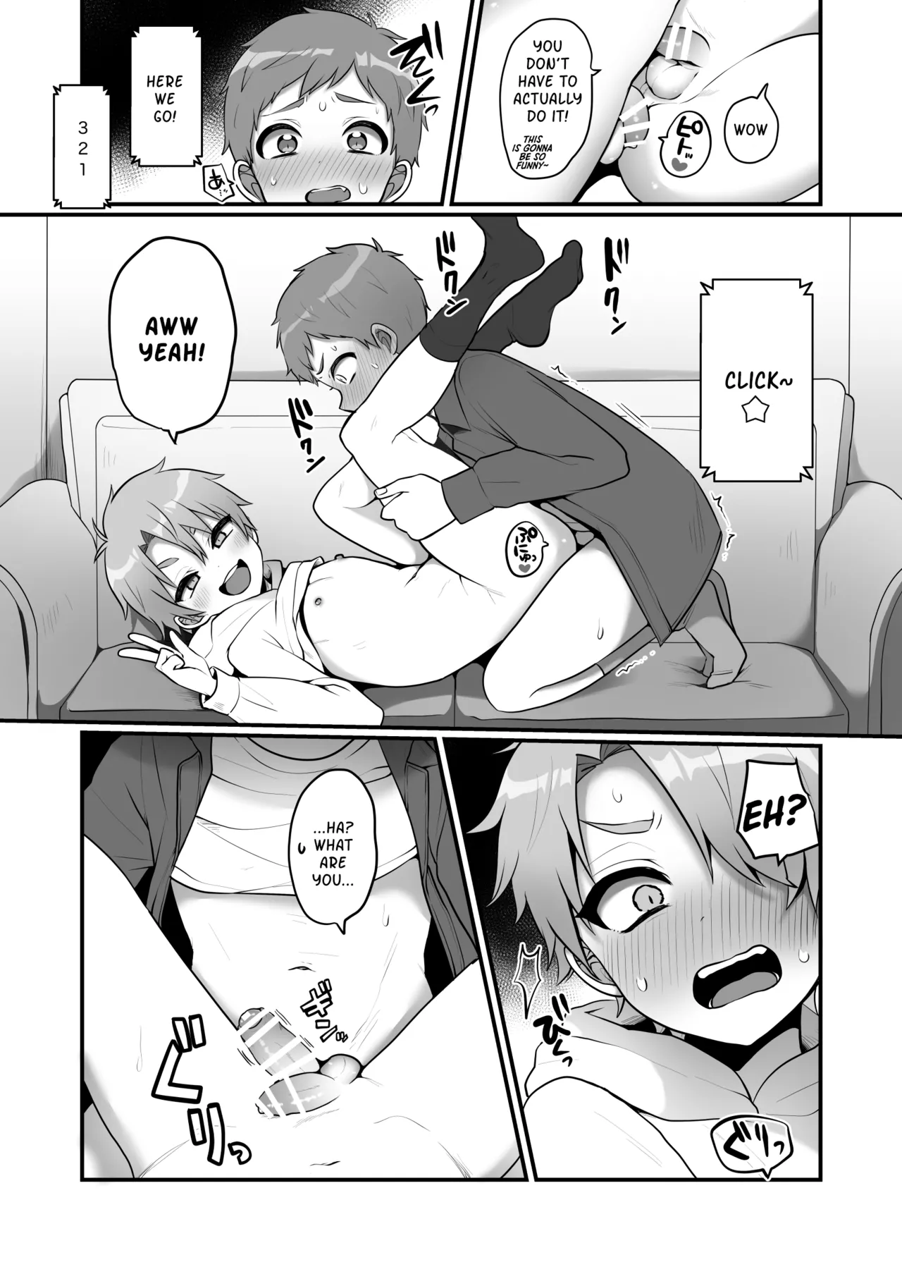 A Story About Taking Erotic Pictures for Fun page 2 full