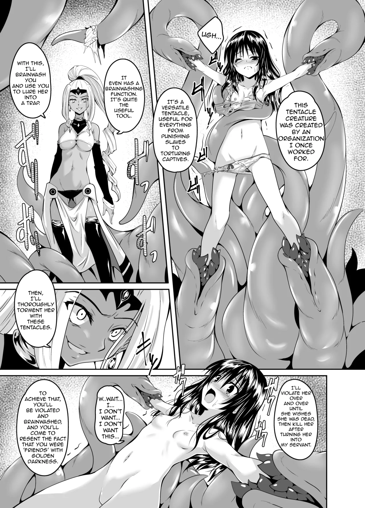 Mikan to Shokushu to Bougyaku to | Mikan and Tentacles and Tyranny page 4 full