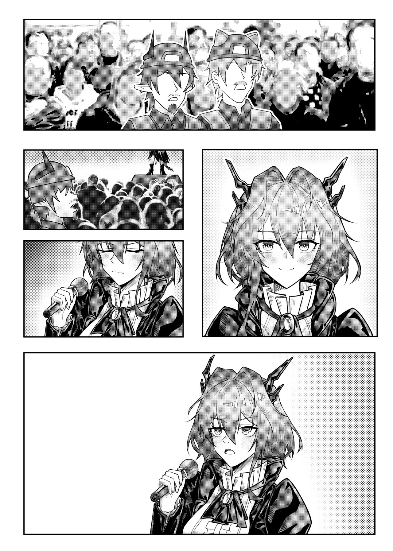 乱交运动统领塔露拉3 切尔诺伯格大乱交事件 page 2 full