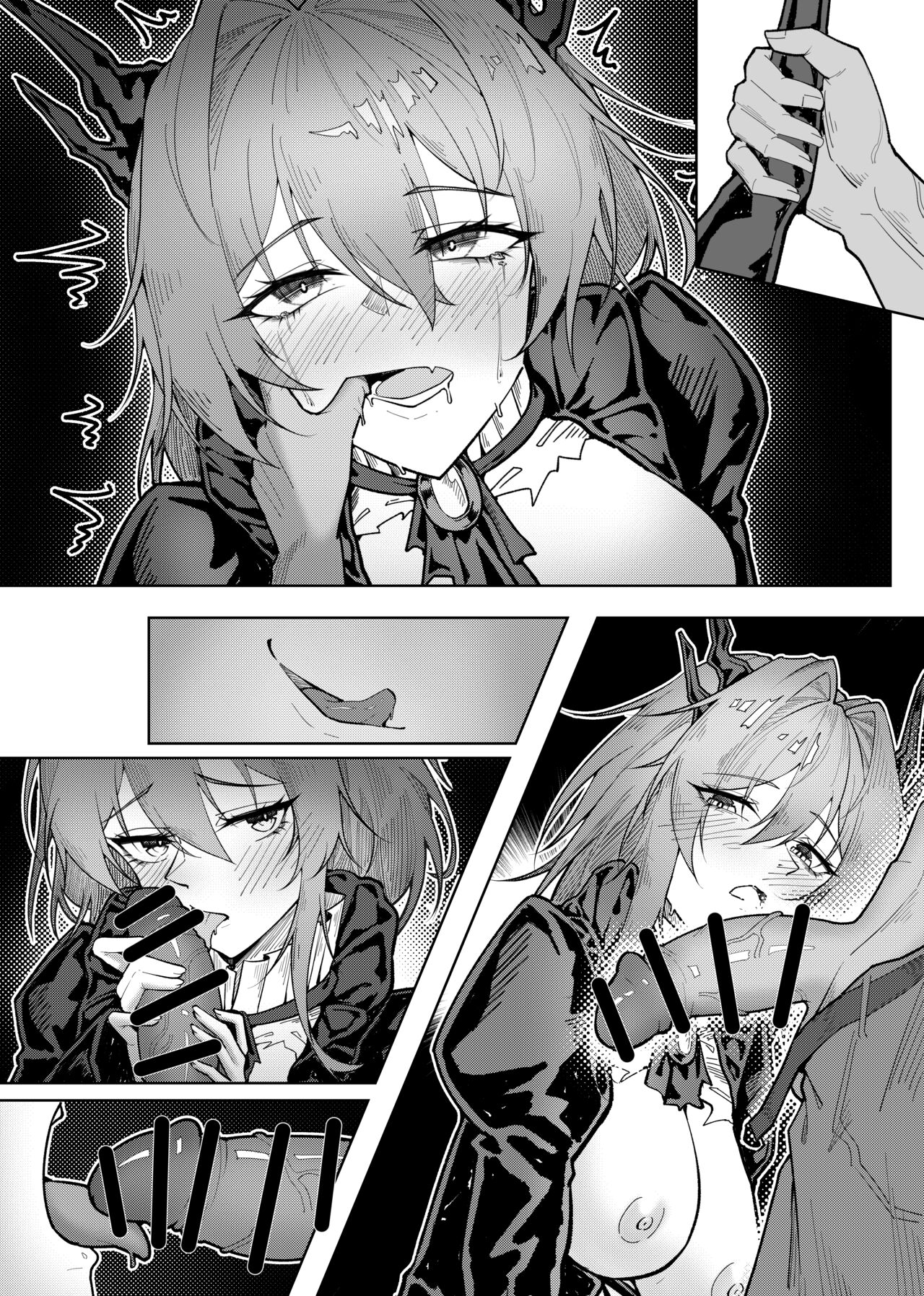 乱交运动统领塔露拉3 切尔诺伯格大乱交事件 page 7 full