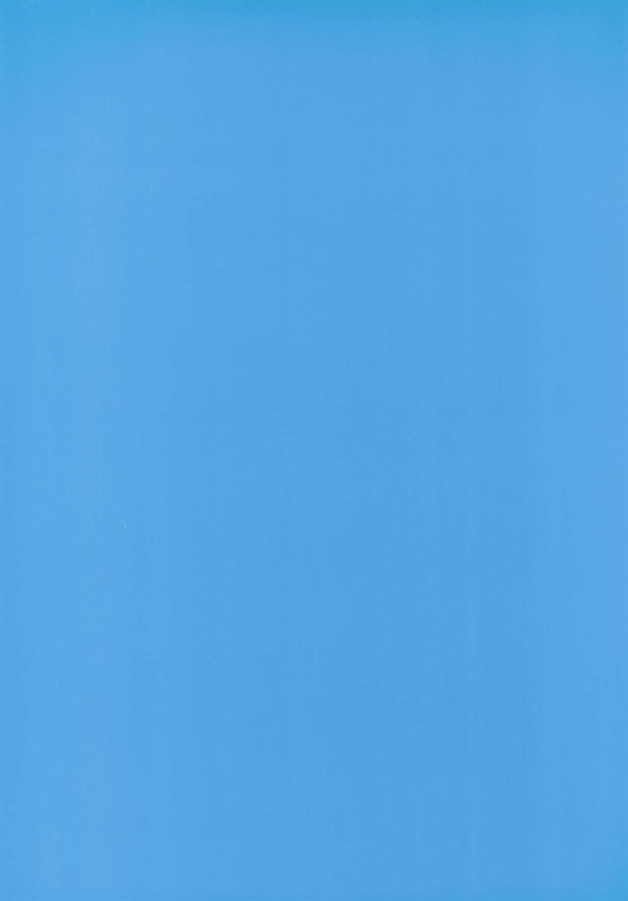 Makai Tenshi Djibril bizyuarufanbukku page 4 full