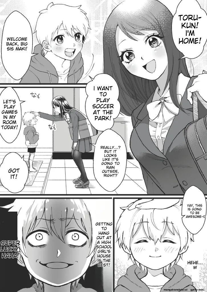 Bokutachi no Negai-goto page 1 full