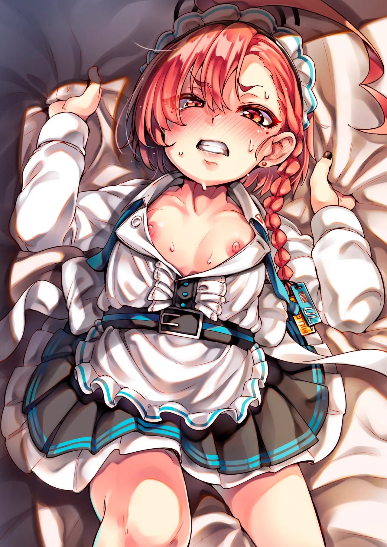 Chigau kedo Chigakunai. - I want you to do it. | 不置可否 page 2 full